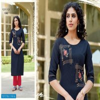KANIKA ADITI VOL 9 READYMADE KURTI AT UNBELIEVABLE PRICE ONLINE SHOPPING