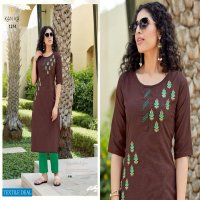 KANIKA ADITI VOL 9 READYMADE KURTI AT UNBELIEVABLE PRICE ONLINE SHOPPING