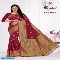 Kodas Najneen 6126 Wholesale Cotton Silk Sarees