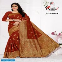 Kodas Najneen 6126 Wholesale Cotton Silk Sarees