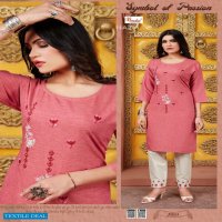 Smylee Nazm Vol-2 Wholesale Shopping Top And Bottom Catalog