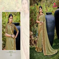 AAYAMI SAKSHI DESIGNER FANCY GEORGETTE SAREES