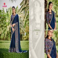 AAYAMI SAKSHI DESIGNER FANCY GEORGETTE SAREES