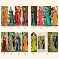 AAYAMI SAKSHI DESIGNER FANCY GEORGETTE SAREES