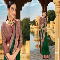 AAYAMI SHRINGAR FANCY GEORGETTE DESIGNER SAREES COLLECTION