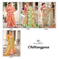 CHITRANGANA BY  KASHVI CREATION PARTY WEAR DESIGNER SAREE