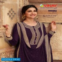 ANDAAZ HITLIST BY VINAY GEORGETTE DESIGNER ELEGANT SALWAR KAMEEZ