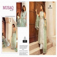 BONAZA PRESENTS MUSQ VOL 1 DESIGNER WEAR PAKISTANI SUITS