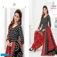 Lakhani Batik Special Vol-2 wholesale Cotton Printed Dress Material