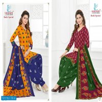 Lakhani Batik Special Vol-2 wholesale Cotton Printed Dress Material