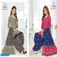 Lakhani Batik Special Vol-2 wholesale Cotton Printed Dress Material
