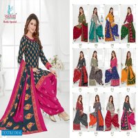Lakhani Batik Special Vol-2 wholesale Cotton Printed Dress Material