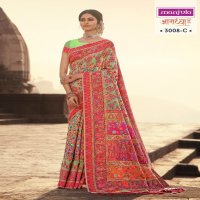 AARADHYA BY MANJULA BANARASI SILK DESIGNER SAREES