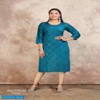 Shreenath Jee Palladium Wholesale Long Kurtis