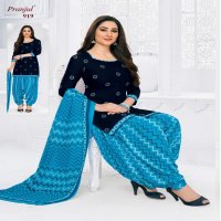PRANJAL PRIYANKA VOL 9 PURE COTTON DESIGNER DRESS MATERIAL