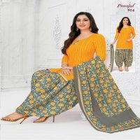 PRANJAL PRIYANKA VOL 9 PURE COTTON DESIGNER DRESS MATERIAL