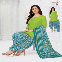 PRANJAL PRIYANKA VOL 9 PURE COTTON DESIGNER DRESS MATERIAL