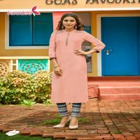 KOODEE KASHVI 1 FANCY DIGITAL PRINTED KURTI WITH PANT