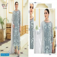 RINAZ IMROZIA VOL 4 GEORGETTE PAKISTANI FANCY SUITS