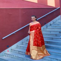 KSHYARA SILK  BY RAJTEX  SILK DESIGNER SAREES