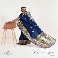 KAARA SILK BY RAJTEX STYLISH SILK BASED SAREES