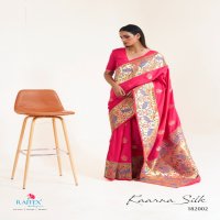KAARA SILK BY RAJTEX STYLISH SILK BASED SAREES