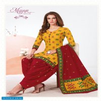 Mayur Ikkat Vol-7 Wholesale Formal Dress Material