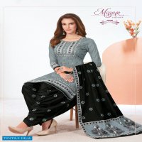 Mayur Ikkat Vol-7 Wholesale Formal Dress Material