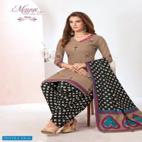 Mayur Ikkat Vol-7 Wholesale Formal Dress Material