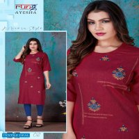 Rung Ayesha Wholesale Long Indian Kurtis