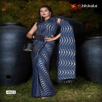 SANGINI VOL 1 BY BHKALA EXCLUSIVE SILK SAREE COLLECTION