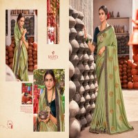 KALISTA PRESENTS SUNAINA VICHITRA DESIGNER FESTIVE SAREES