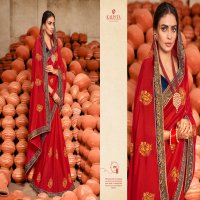 KALISTA PRESENTS SUNAINA VICHITRA DESIGNER FESTIVE SAREES