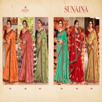 KALISTA PRESENTS SUNAINA VICHITRA DESIGNER FESTIVE SAREES