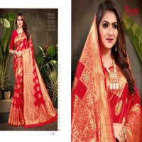 PATANG SHARADDHA DESIGNER BANRASI SILK SAREE