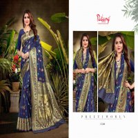 PATANG SHARADDHA DESIGNER BANRASI SILK SAREE