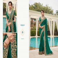 SULAKSHMI  SAREES MOHANNA D NO-6602 BRIDAL DESIGNER INDIAN WOMEN SAREE COLLECTION