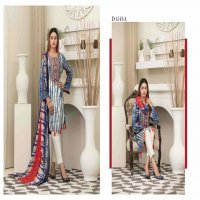 Amna Sohail Avyanna Wholesale Chiffon Digital Printed Dupatta Catalogs