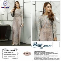Shanaya Rose S-46 Colour Wholesale Pakistani Salwar Kameez