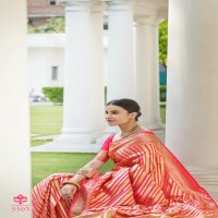 RAJYOG ANANYA  EXCLUSIVE DESIGNER SILK SAREES