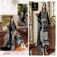 ZIAAZ HIT DESIGNS PAKISTANI DESIGNER PAKISTANI DRESS
