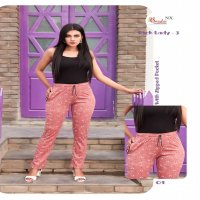 Smylee Rich Lady Vol-3 Wholesale Leggings
