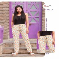 Smylee Rich Lady Vol-3 Wholesale Leggings