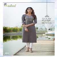 KRISSA REHANA STYLISH PAYON  DESIGNER KURTI