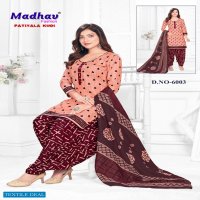 Madhav Patiyala Kudi Vol-6 Wholesale Cotton Printed Dress