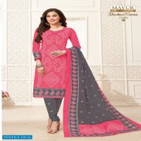 Mayur Bandhani Special Vol-12 Wholesale Shopping Cotton Dress Material