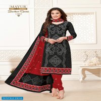 Mayur Bandhani Special Vol-12 Wholesale Shopping Cotton Dress Material