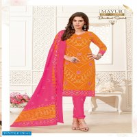 Mayur Bandhani Special Vol-12 Wholesale Shopping Cotton Dress Material