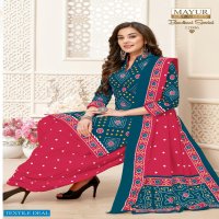 Mayur Bandhani Special Vol-12 Wholesale Shopping Cotton Dress Material