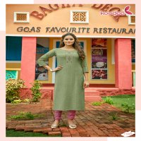 KOODEE KASHVI 1 FANCY DESIGNER CLASSY WOMENS KURTIS